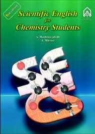 ترجمه کتاب Scientific English for Chemistry students (زبان تخصصی شیمی)-درس 8