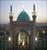 پاورپوینت (اسلاید) مسجد گوهرشاد مشهد+ فیلم