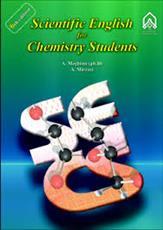 ترجمه کتاب Scientific English for Chemistry students (زبان تخصصی شیمی)-5