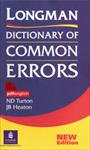 کتاب-longman-dictionary-of-common-errors