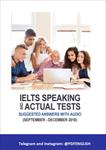 کتاب-ielts-speaking-actual-tests-سپتامبر-تا-دسامبر-2018