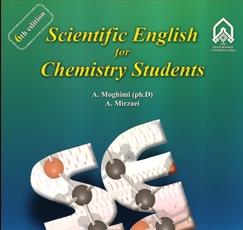 ترجمه کتاب Scientific English for Chemistry Students (زبان تخصصی شیمی)-درس 12