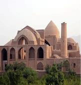 پاورپوینت (اسلاید) مسجد جامع اردستان