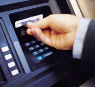 تحقیق ATM و بانکداری الکترونیک