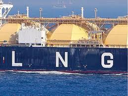 پاورپوینت LNG (گاز طبیعی مایع)