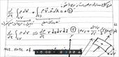 اثبات معادله پیوستگی و مومنتوم در مختصات استوانه ای