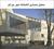 پاورپوینت تحلیل معماری کتابخانه شهر تورکو