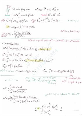 مجموعه فرمول های ضروری درس دینامیک سازه ها مخصوص کنکور دکترا