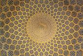 پاورپوینت تزئینات در معماری اسلامی