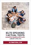 دانلود-ielts-speaking-actual-tests-ژانویه-تا-آوریل-2019
