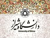 قالب (تم) پاورپوینت اختصاصی دانشگاه شیراز