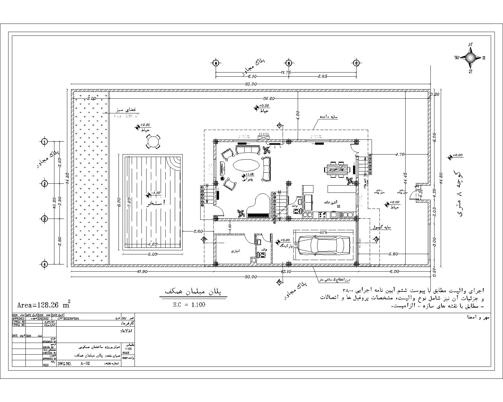 دانلود نقشه معماری ساختمان ویلایی دوبلکس 2021