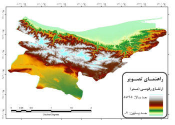 آموزش استخراج نقشه کاربری اراضی با کمک تصاویر ماهواره ای مودیس MODIS