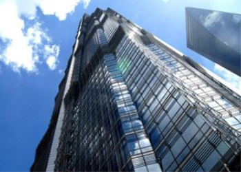 پاورپوینت بررسی معماری برج جین مائو شانگهای