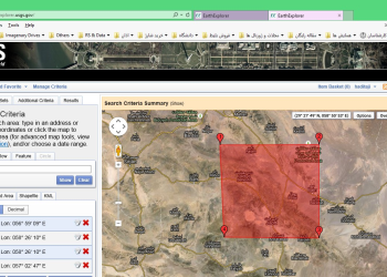 آموزش استخراج نقشه کاربری اراضی با کمک تصاویر ماهواره ای لندست 8