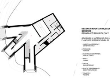 پاورپوینت بررسی معماری موزه کوهستانی آلپ توسط زاها حدید