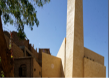 پاورپوینت بررسی معماری  مسجد اسلامی مصر با گنبد تک پوسته